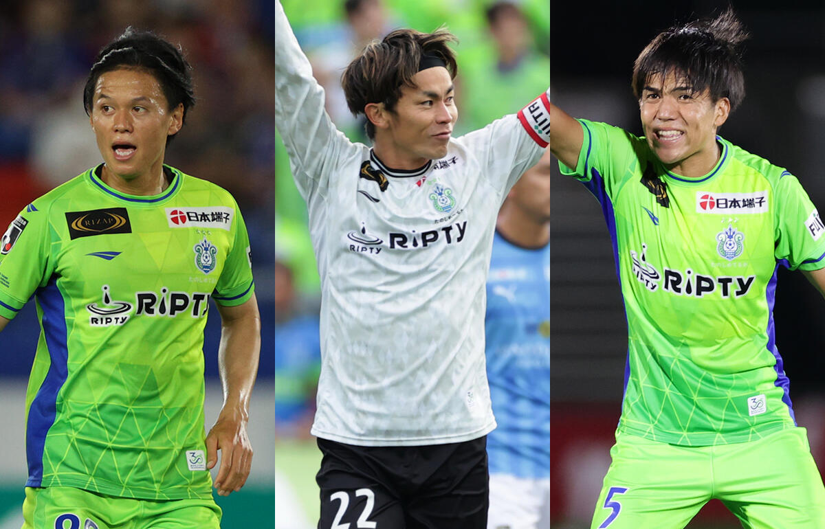 来季も湘南でプレーする小野瀬康介、大岩一貴、田中聡(左から)