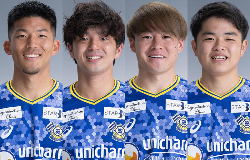 左からDF白井達也、DF野口航、MF近藤高虎、MF佐藤璃樹