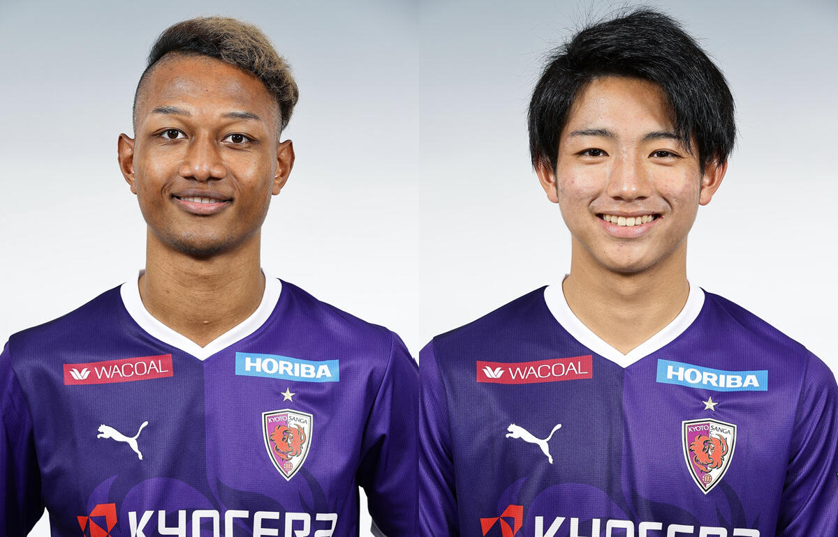 来季も京都でプレーするアピアタウィア久(左)、平賀大空(右)