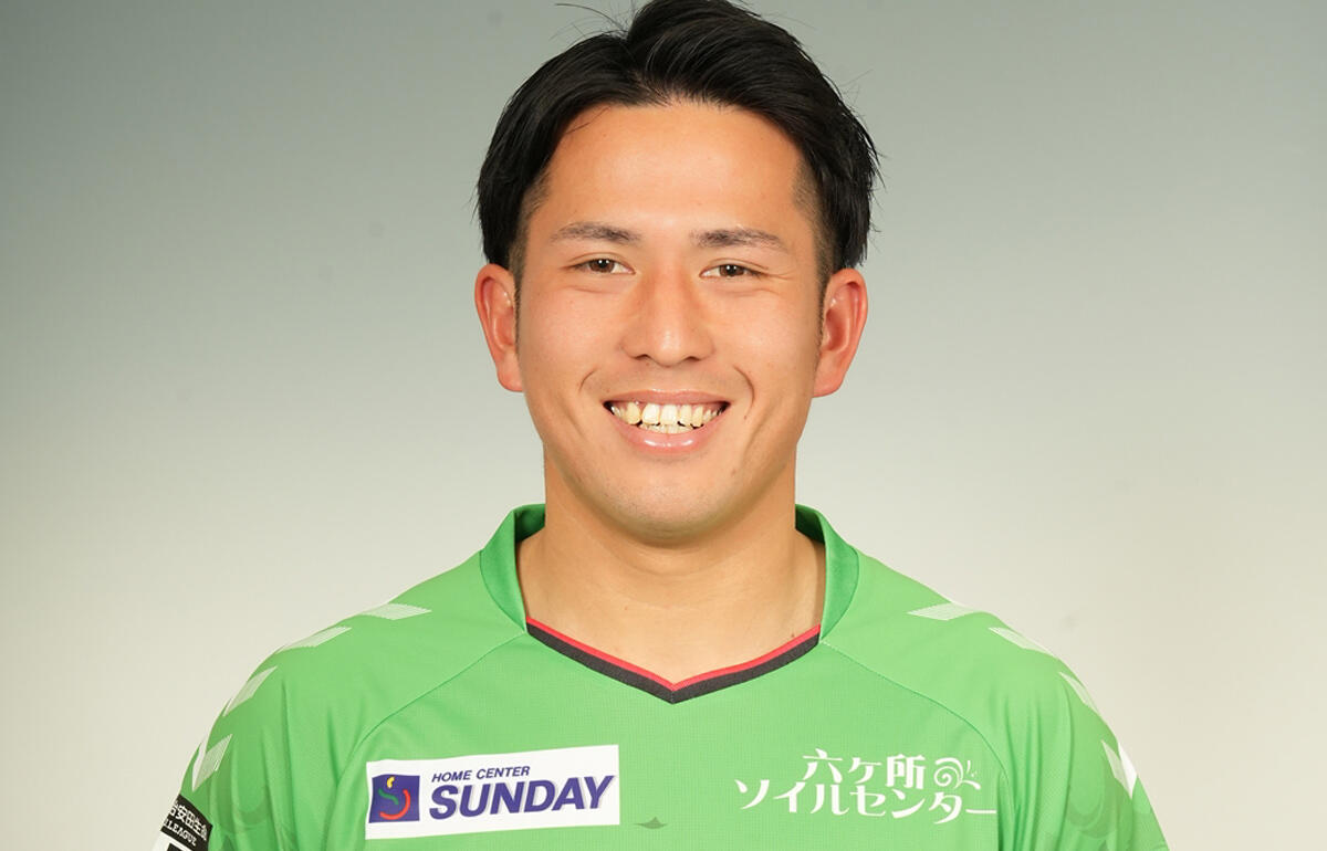 Jリーグ5クラブでプレーした姫野宥弥