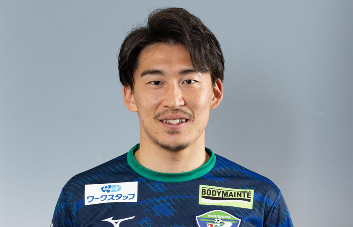 徳島と契約更新した田向泰輝