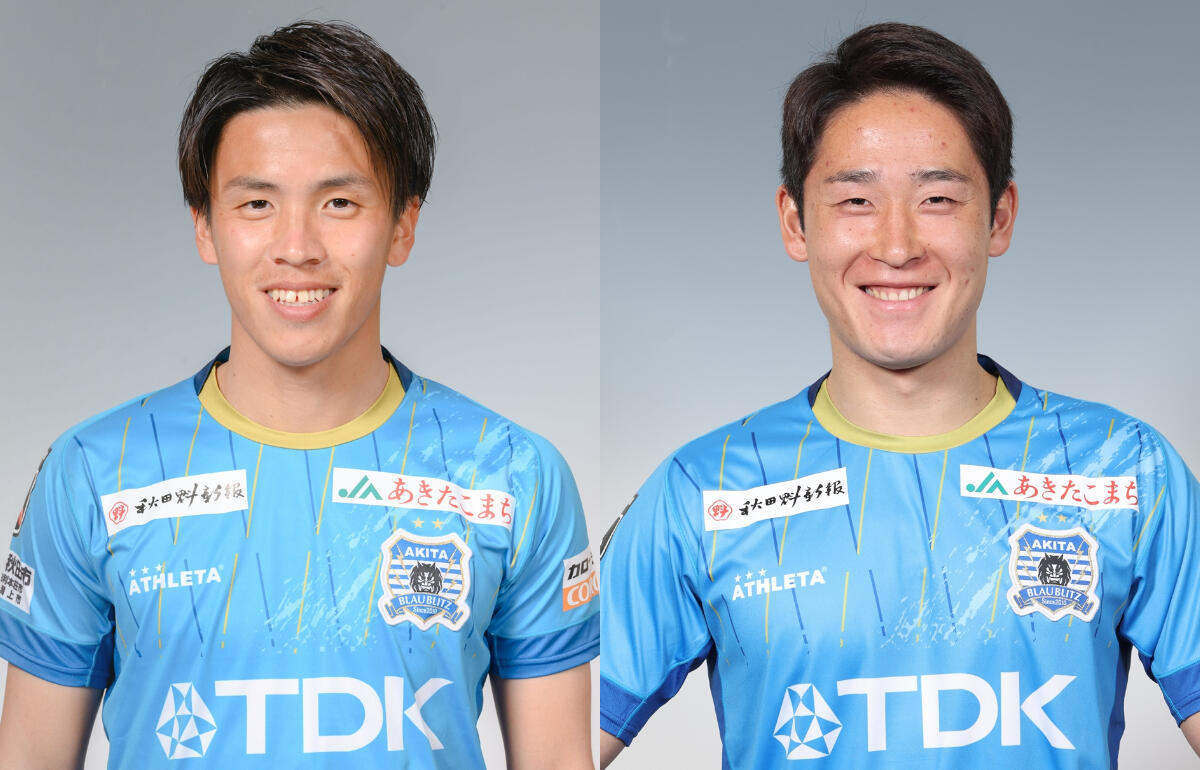 秋田と契約更新した水谷拓磨(左)と吉田伊吹