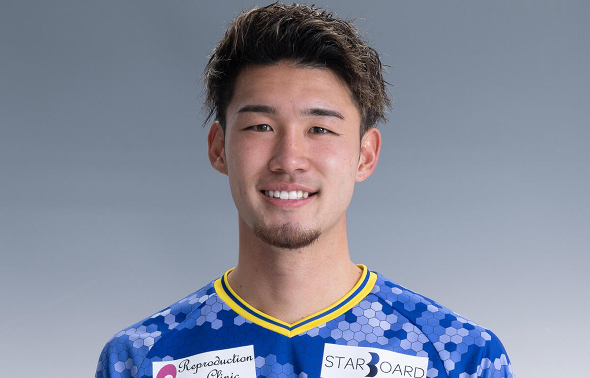 来季はいわきでプレーする照山颯人(