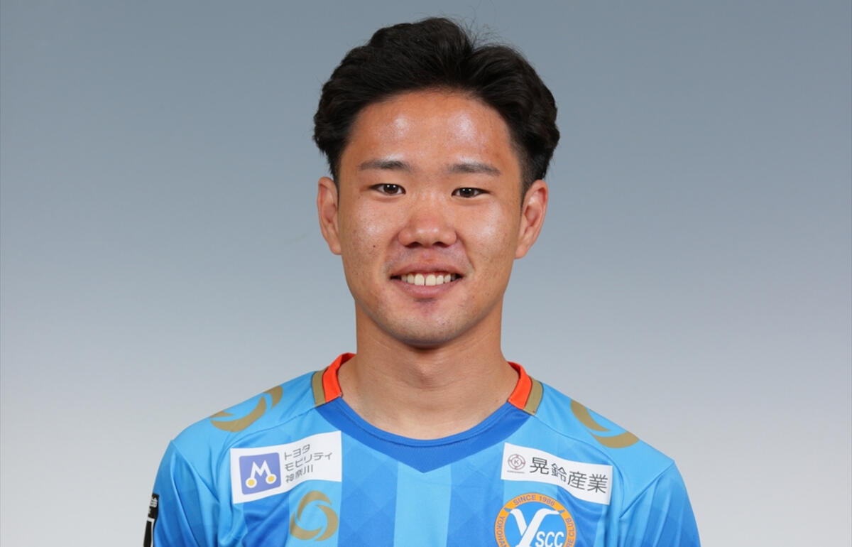 YS横浜と契約更新した大竹悠聖