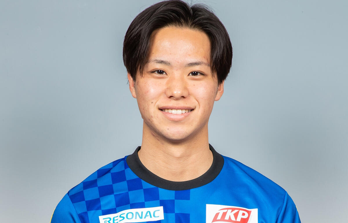 大分を離れ来季はJ1でプレーする高畑奎汰