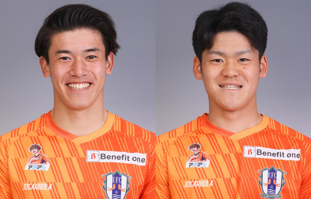 愛媛FCのMF深澤佑太(左)とMF谷本駿介(右)