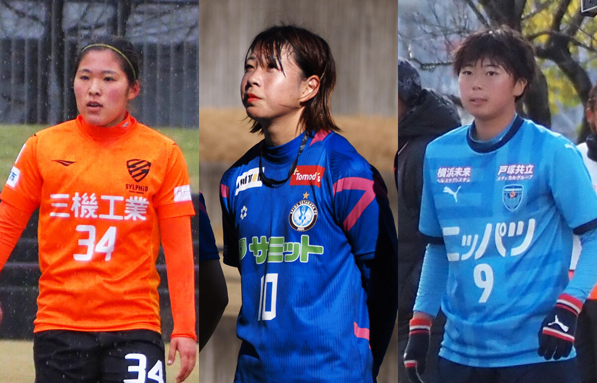 左から根府桃子、大竹麻友、片山由菜