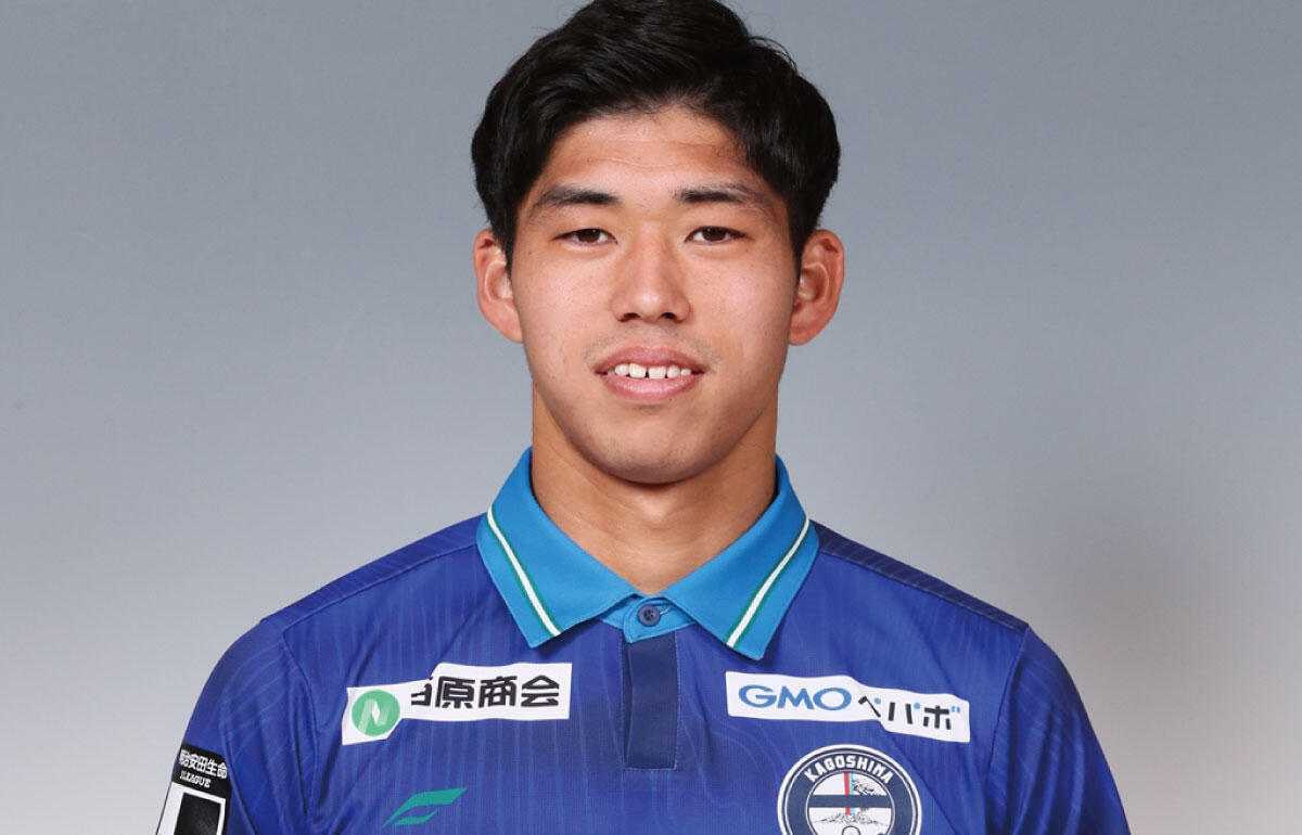 鹿児島ユナイテッドFCが渡邉英祐(24)と契約更新