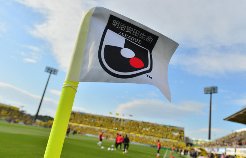 来季のJリーグ開幕カードが決定。