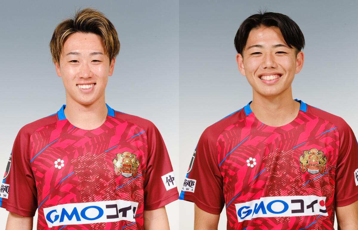 琉球と契約更新となった白井陽斗(左)と津覇実樹