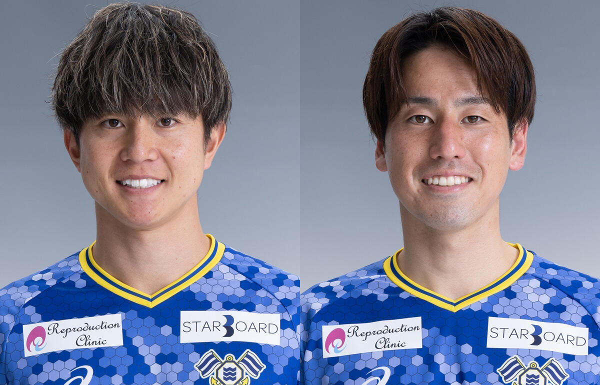 今治でプレーを続ける山田貴文(左)、楠美圭史