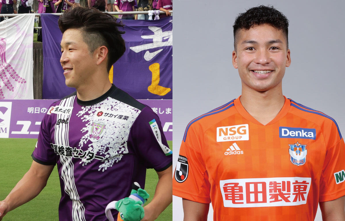 矢村健(26)とシマブク・カズヨシ(24)が藤枝MYFCへ期限付き移籍
