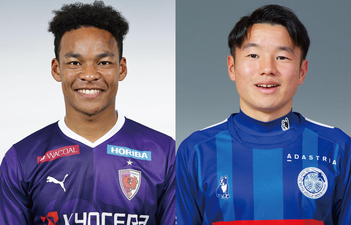 イヨハ理ヘンリー(25)と小原基樹(23)がサンフレッチェ広島に復帰