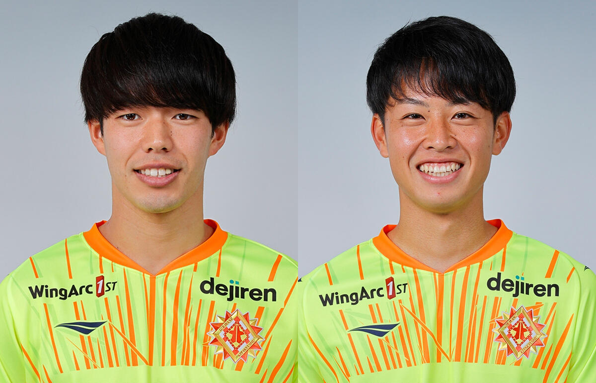 来季も北九州でプレーする平山駿(左)、前田紘基