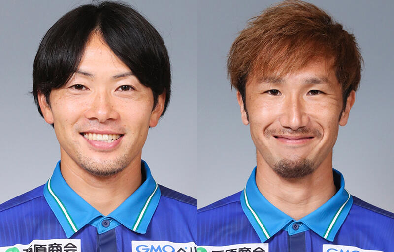 左からMF星広太、MF木村祐志