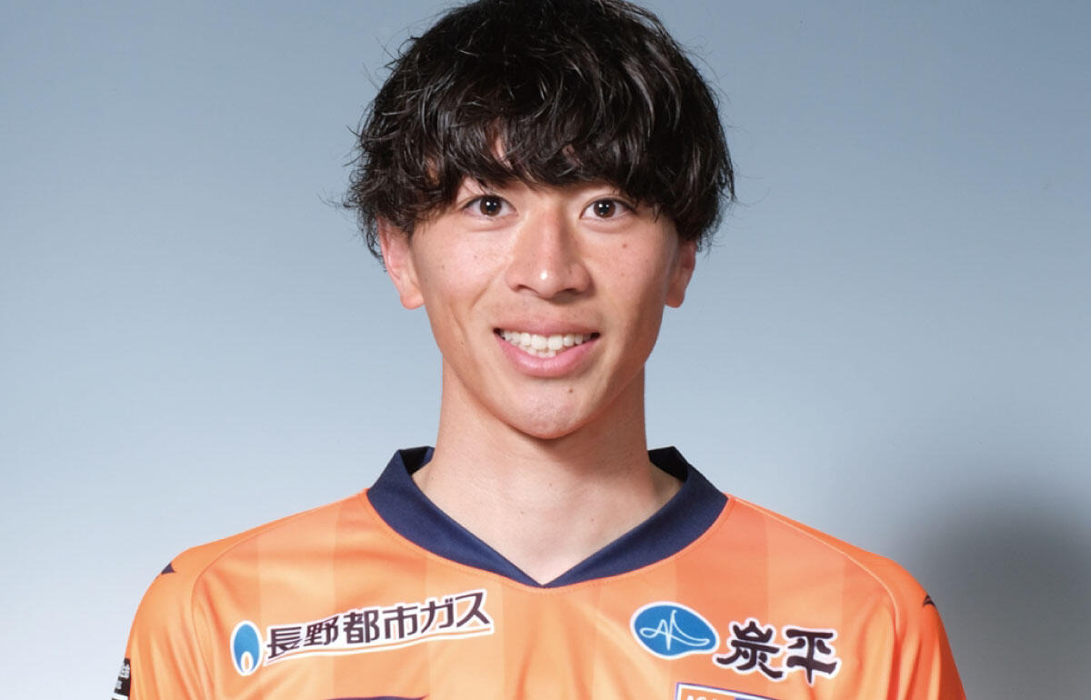 藤森亮志(26)がAC長野パルセイロと契約更新