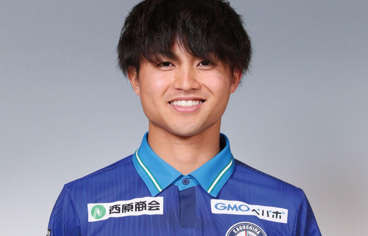 福田望久斗(23)が鹿児島ユナイテッドFCと契約更新