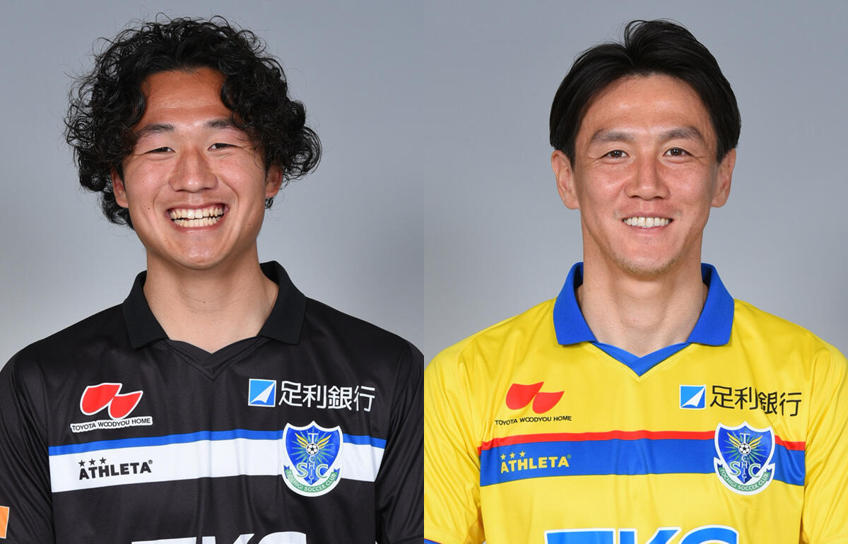 元日本代表FW矢野貴章は40歳を迎える来季も栃木でプレー！ 2年目