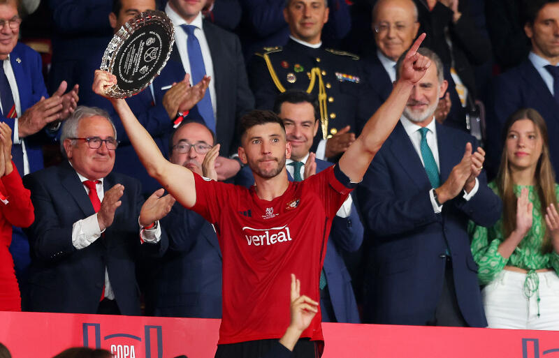 ビジャレアルが獲得を狙うダビド・ガルシア