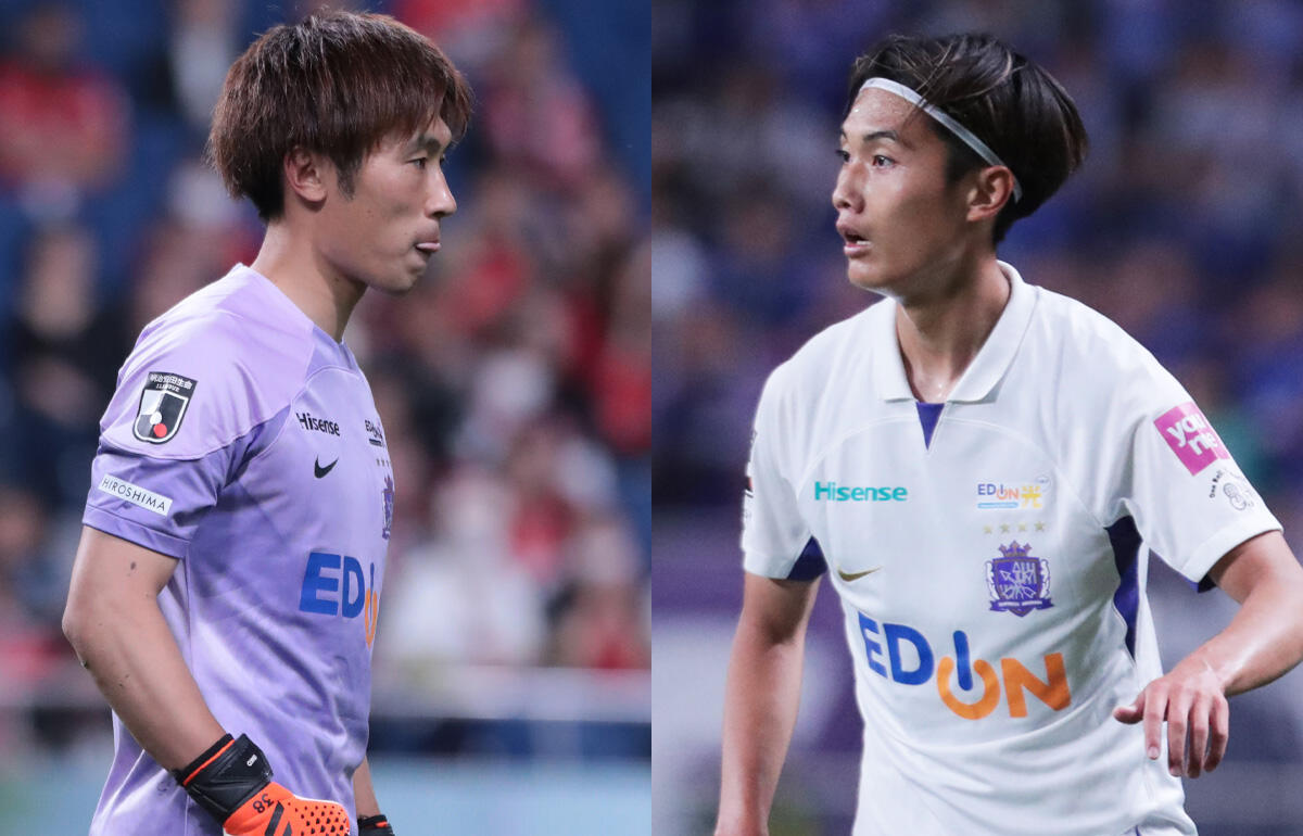 来季も広島でプレーする大迫敬介(左)、東俊希