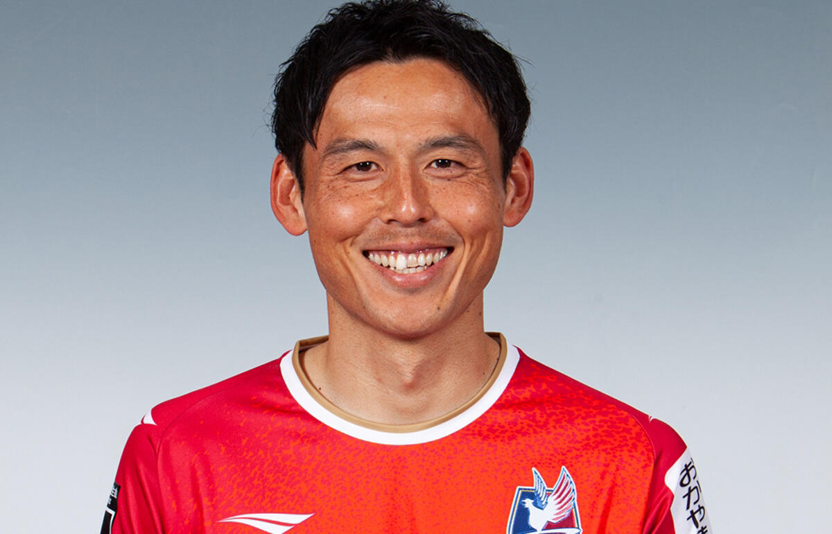 来季はJ3で戦う河井陽介