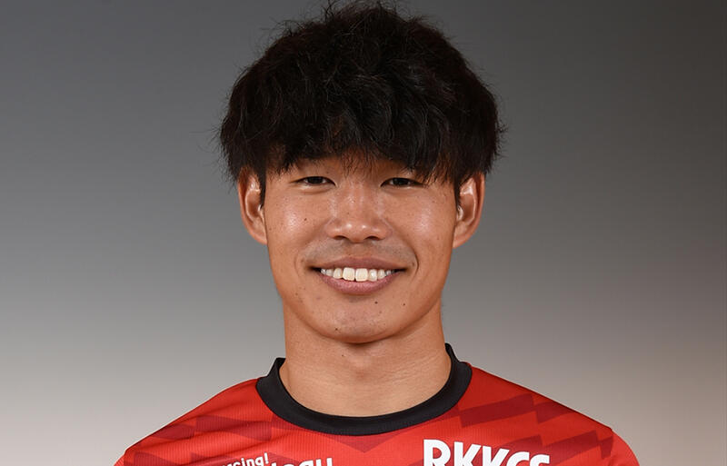 岐阜加入が決まったFW粟飯原尚平