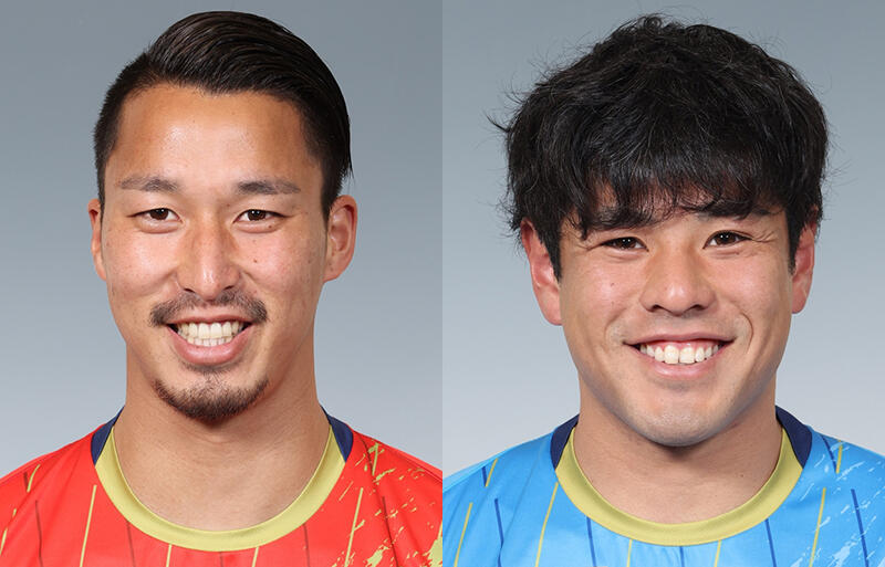 左からGK山田元気、MF諸岡裕人
