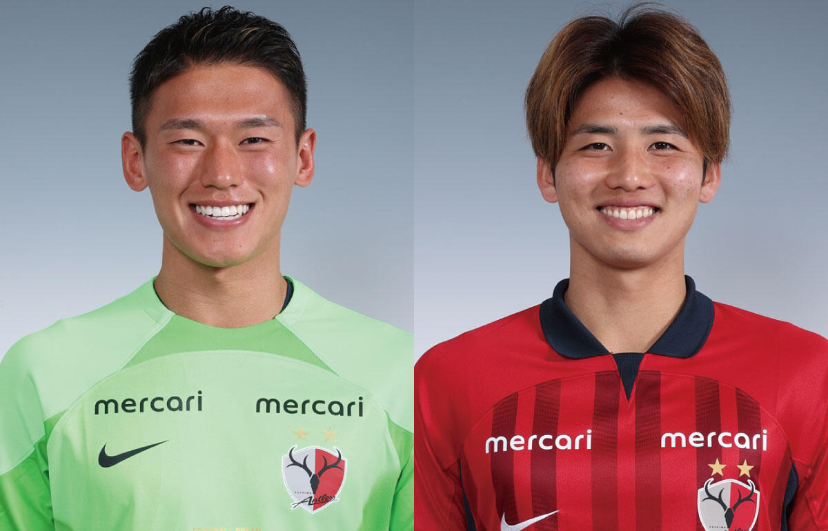 J2清水が鹿島から2選手を補強！ GK沖悠哉を完全移籍、MF中村