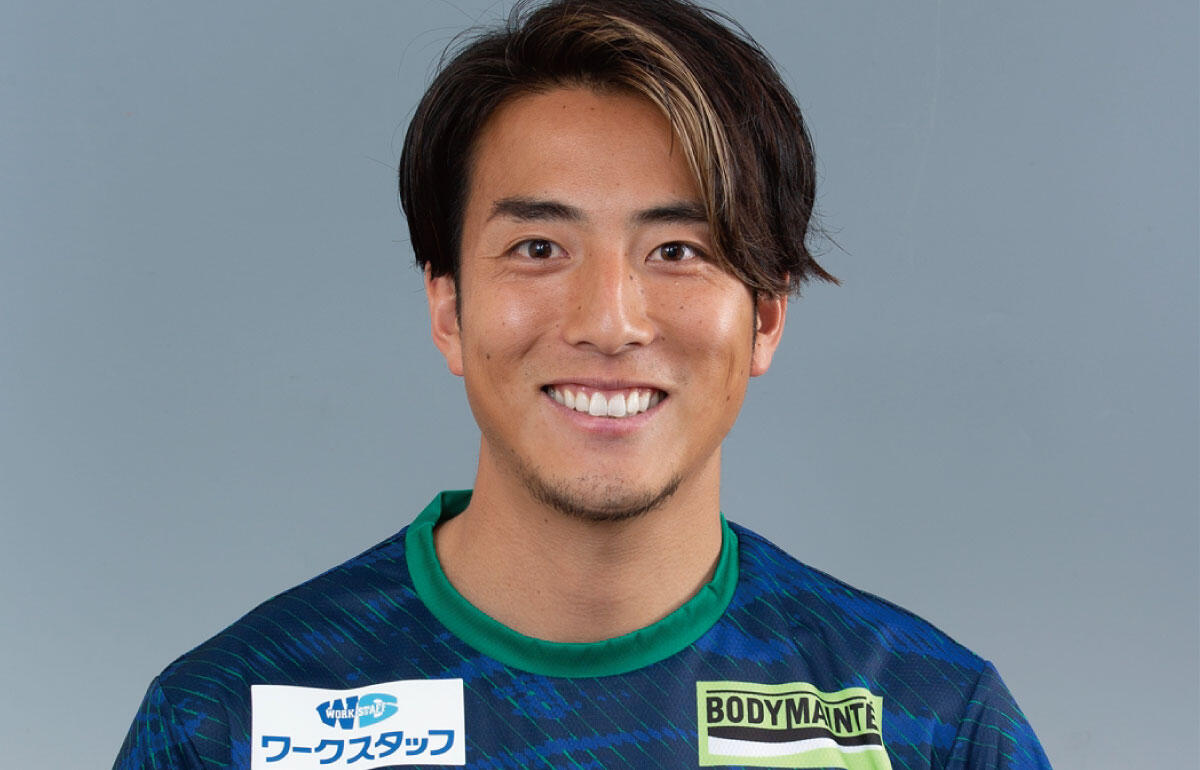 外山凌(29)が鹿児島ユナイテッドFCへ期限付き移籍