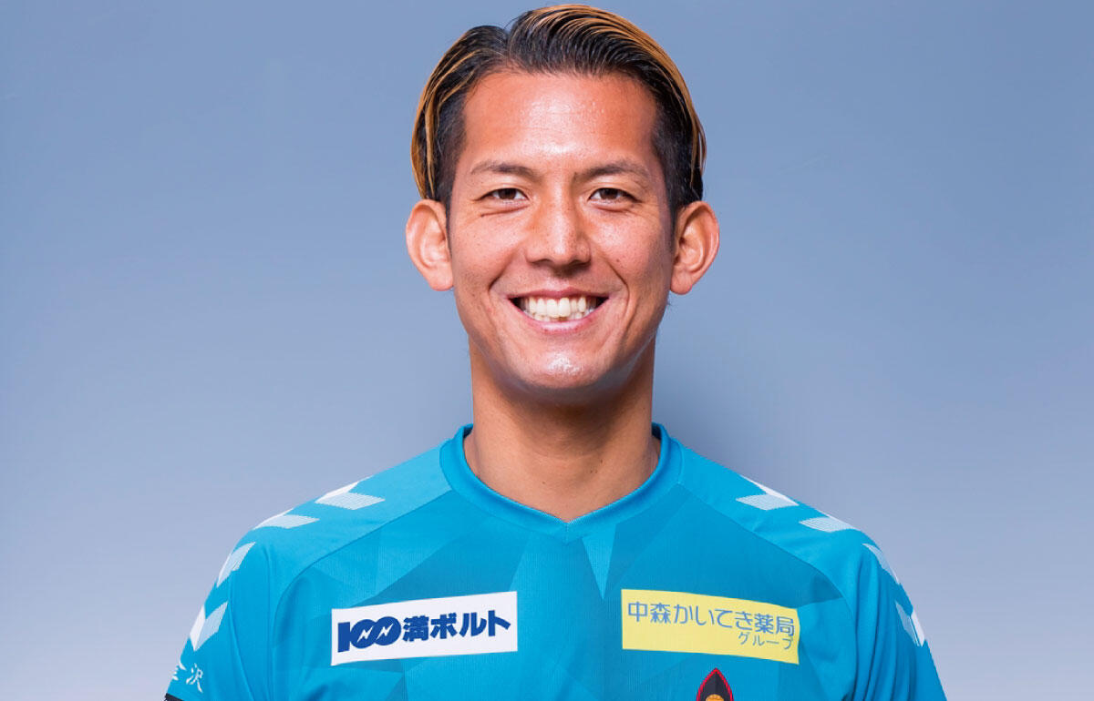 白井裕人(35)がツエーゲン金沢と契約更新