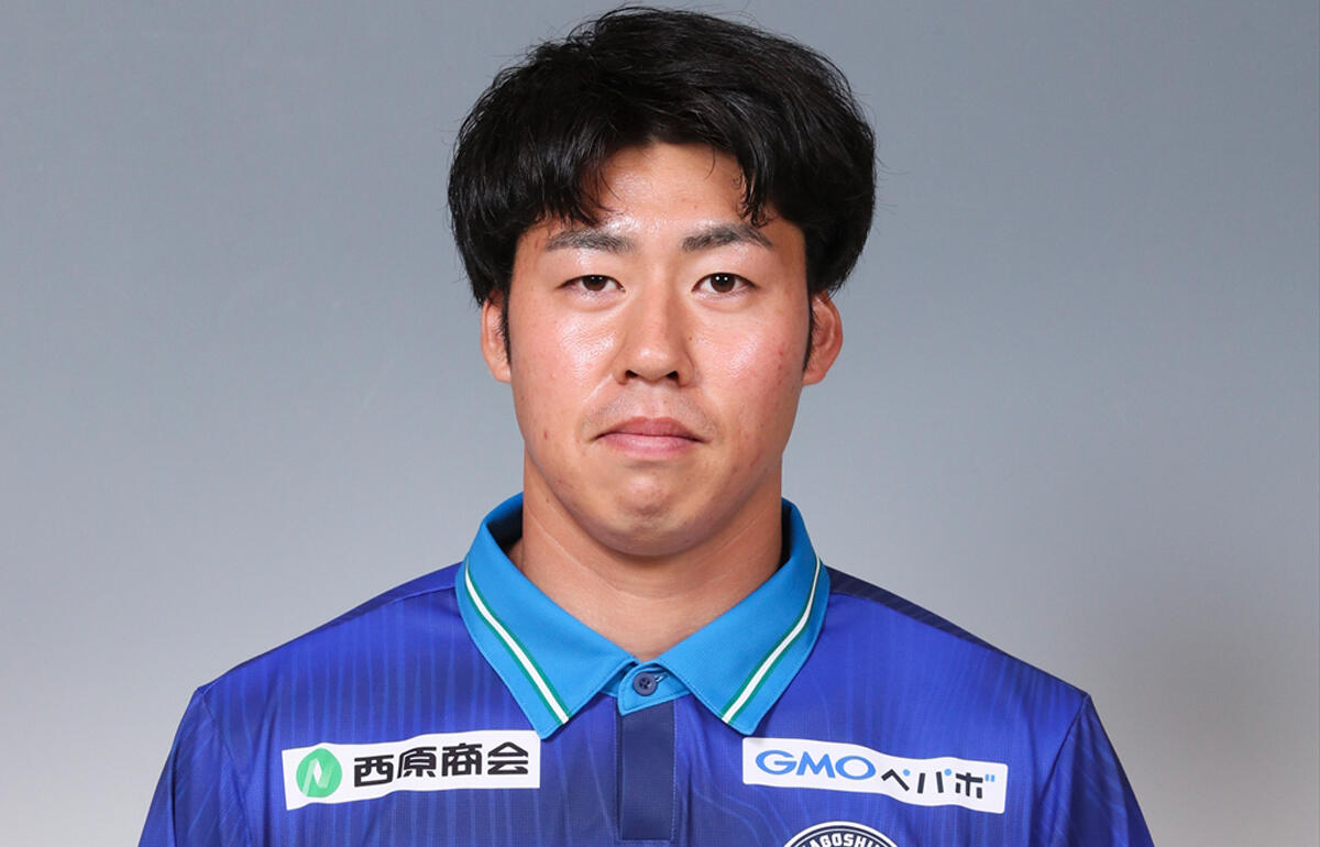 来季も鹿児島でプレーする戸根一誓