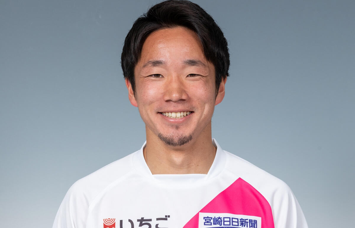 青山生は宮崎で6シーズン目を迎える