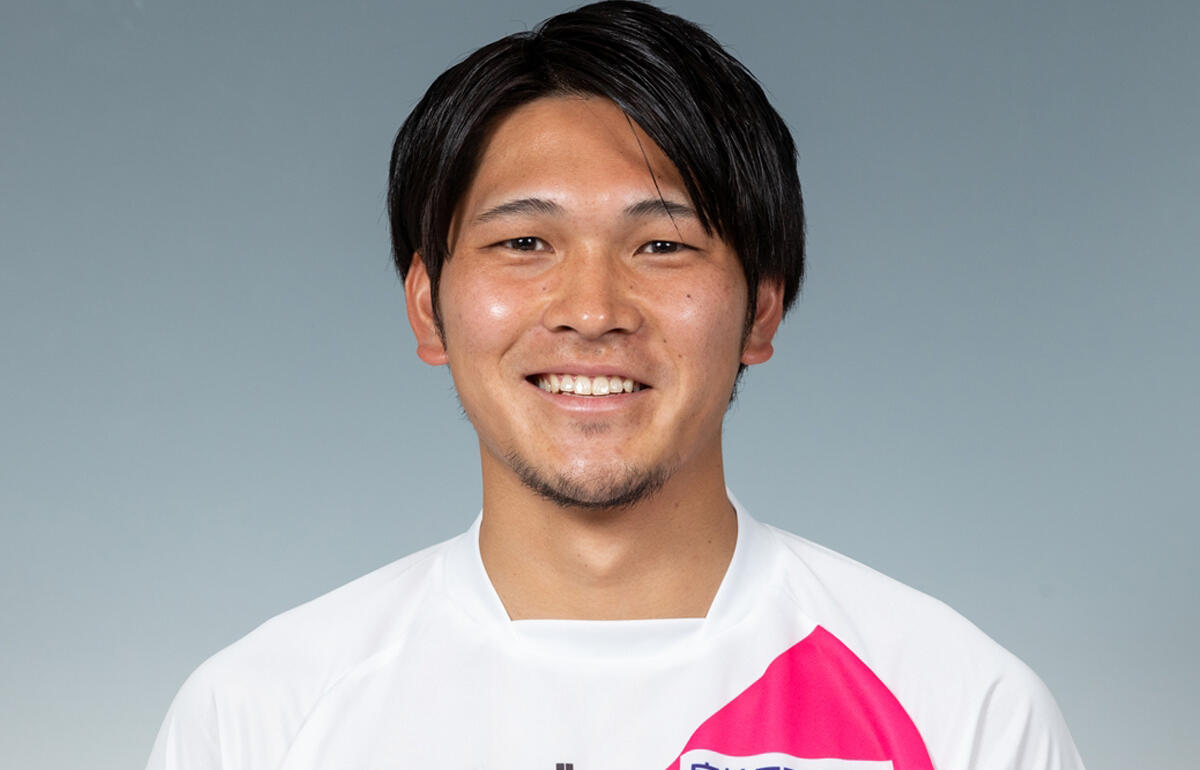 来季は鈴鹿でプレーする藤武剛