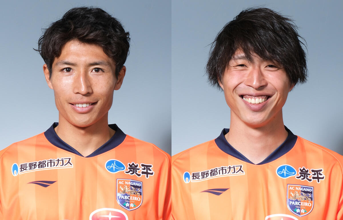 森川裕基(左)、池ヶ谷颯斗