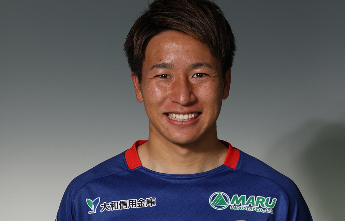 来季は福山でプレーする平松遼太郎