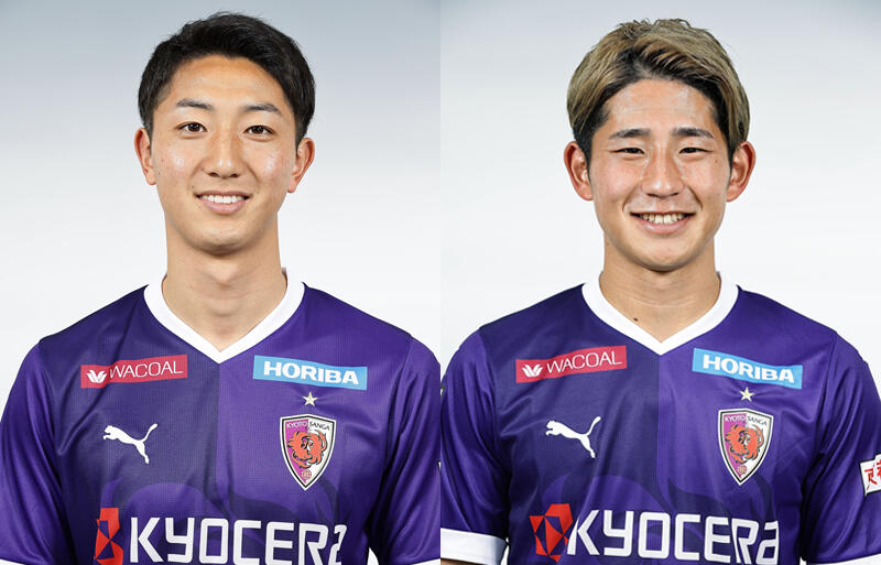 京都が2選手と契約更新。
