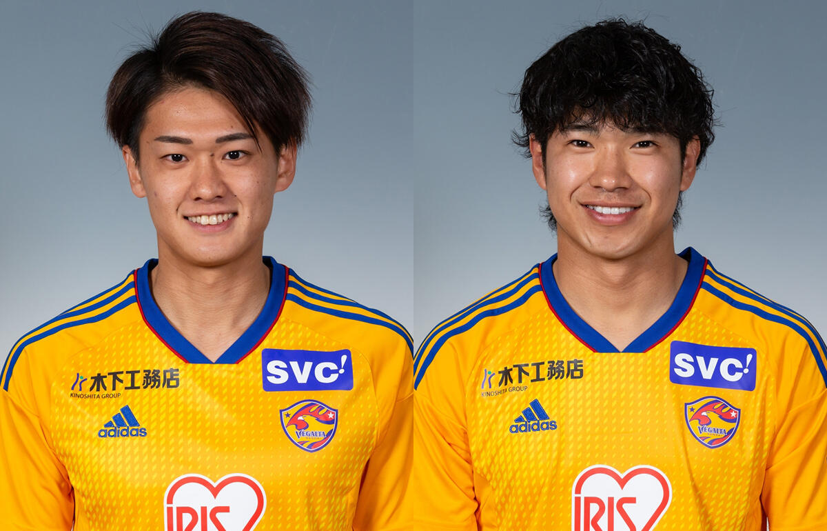 仙台から山形へ完全移籍するMF氣田亮真(左)とMF加藤千尋(右)