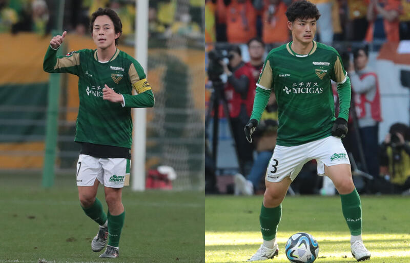 東京Vが主力2選手と契約更新。