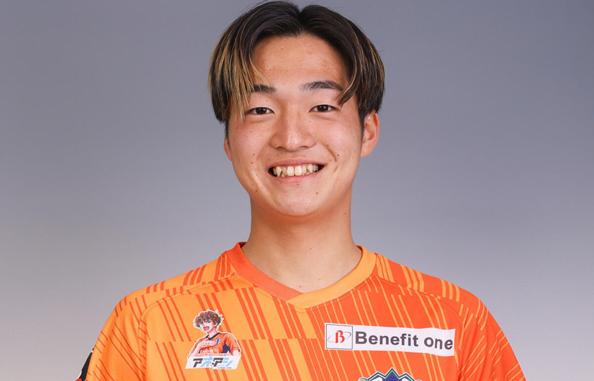 期限付き移籍から完全移籍へ切り替えるMF石浦大雅