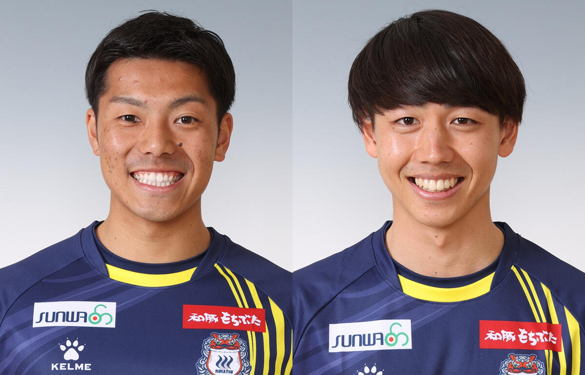ザスパクサツ群馬DF菊地健太(左)とFW岩元ルナ(右)