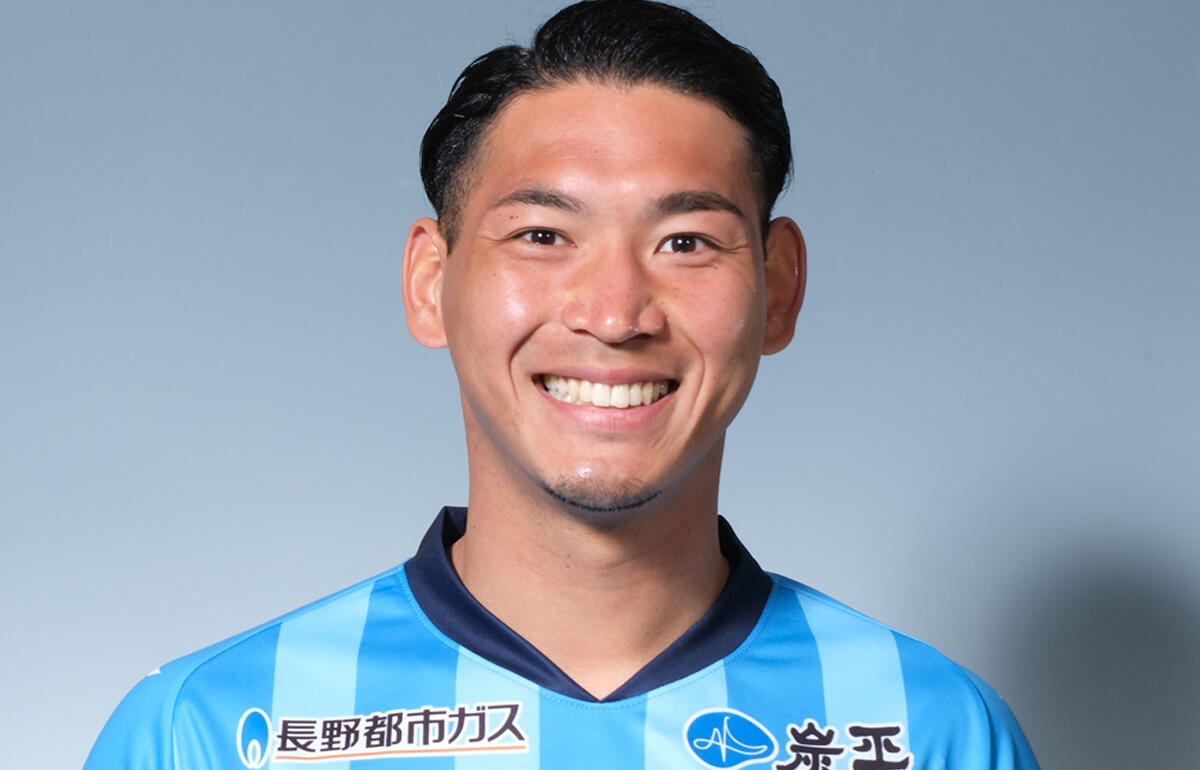 長野から秋田へ完全移籍するGK矢田貝壮貴