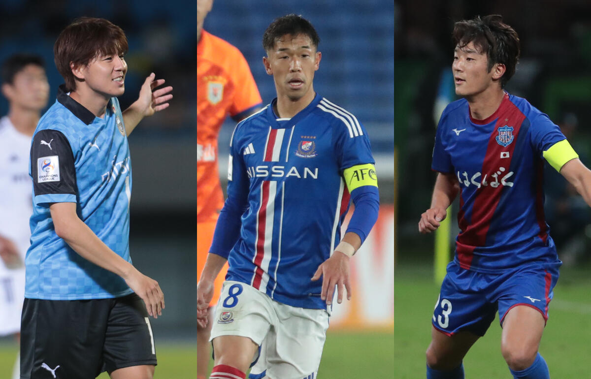 川崎F、横浜FM、甲府の3クラブが日本勢は勝ち上がった