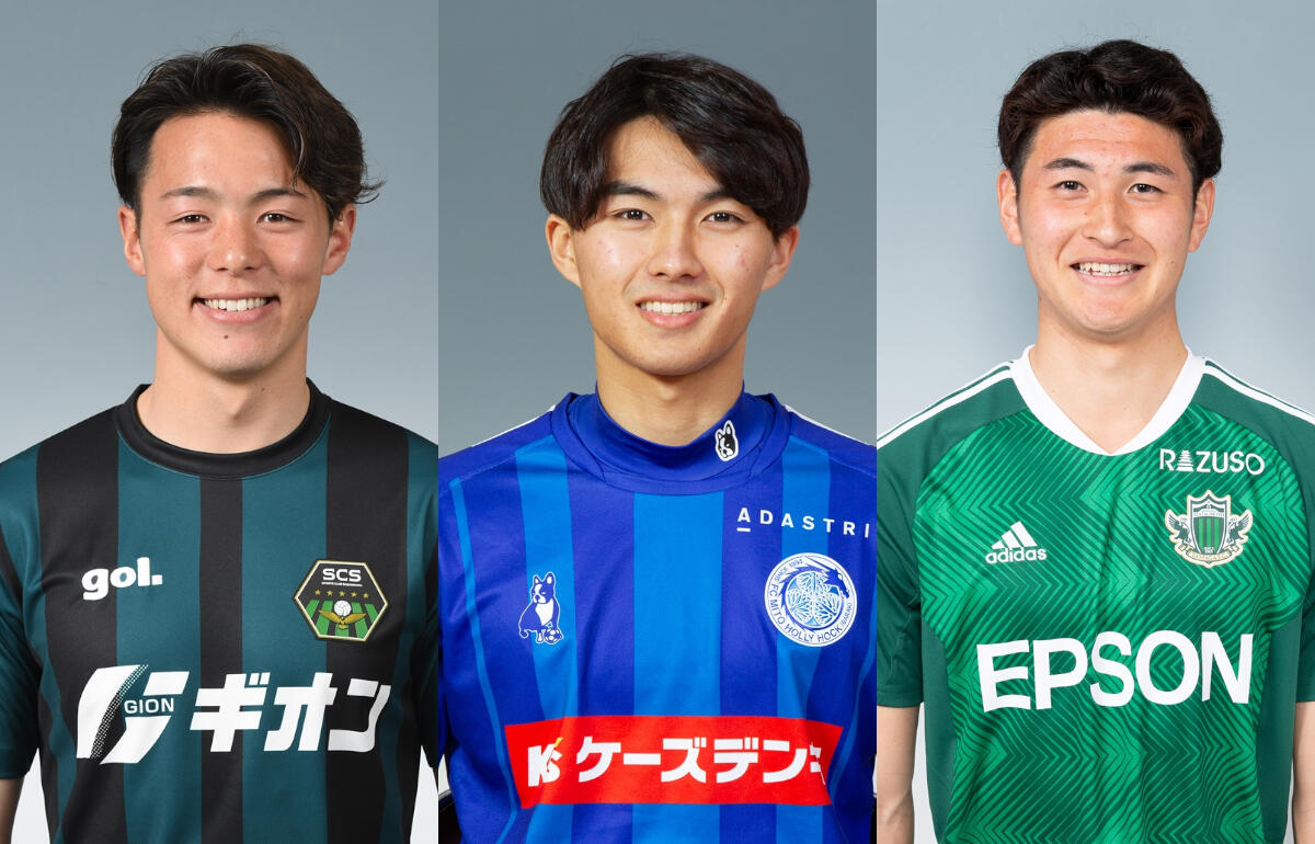 松本山雅ユニ 岩上祐三 47番 adidas Jリーグシャツ