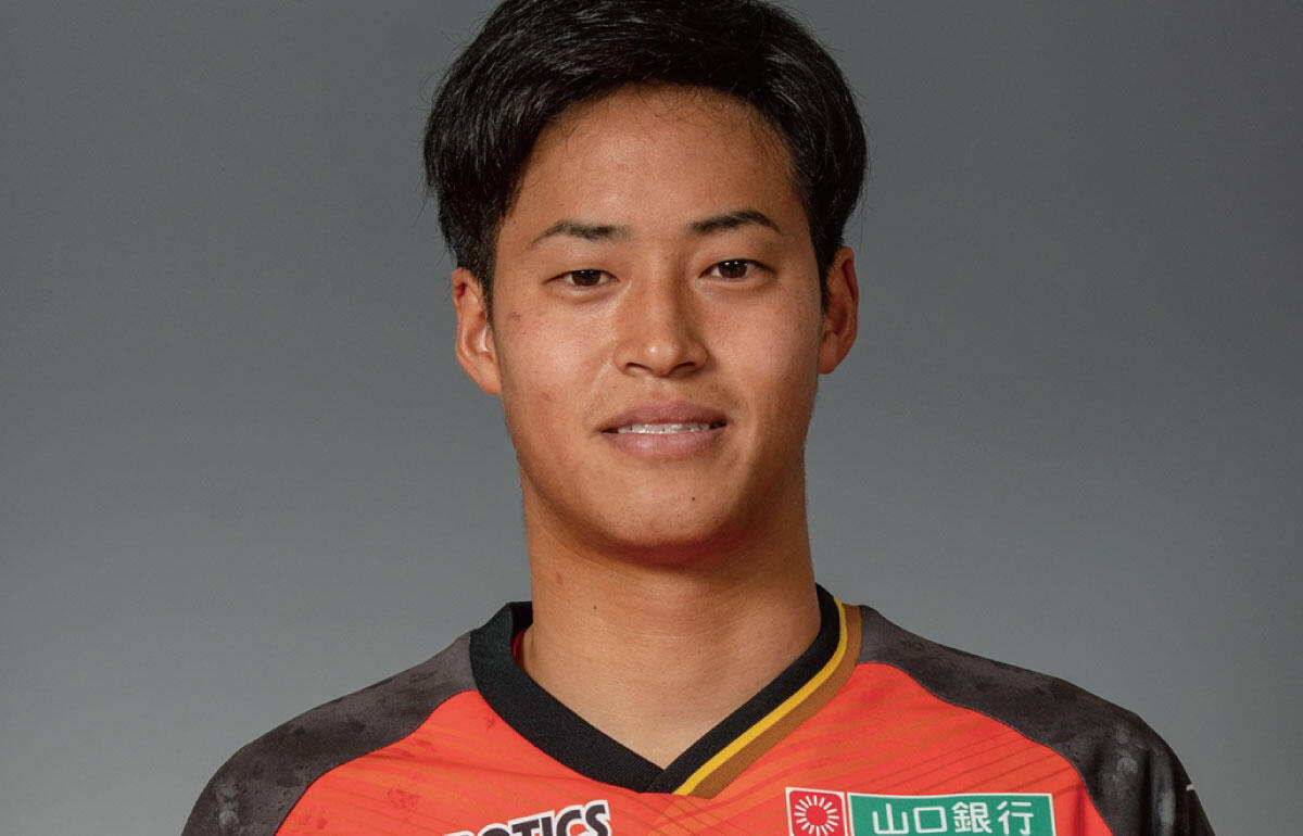 小林成豪(29)がレノファ山口FCと契約更新
