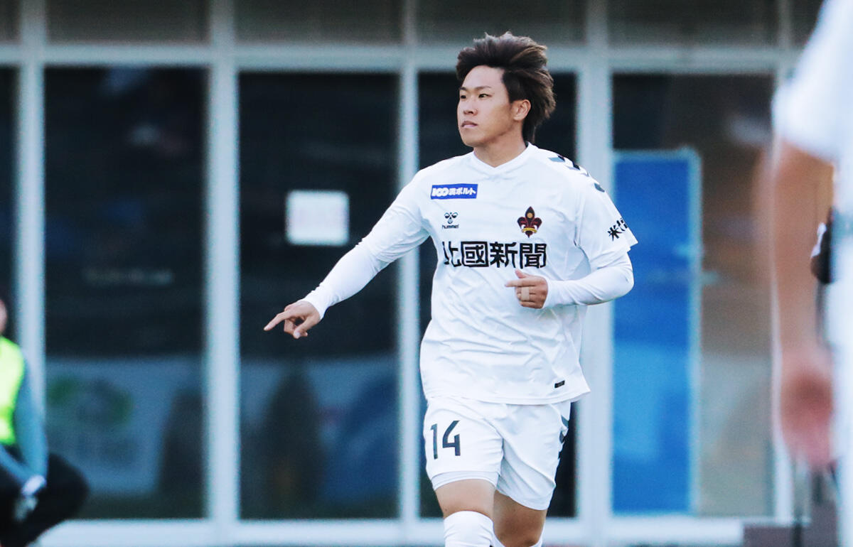 ツエーゲン金沢MF石原崇兆