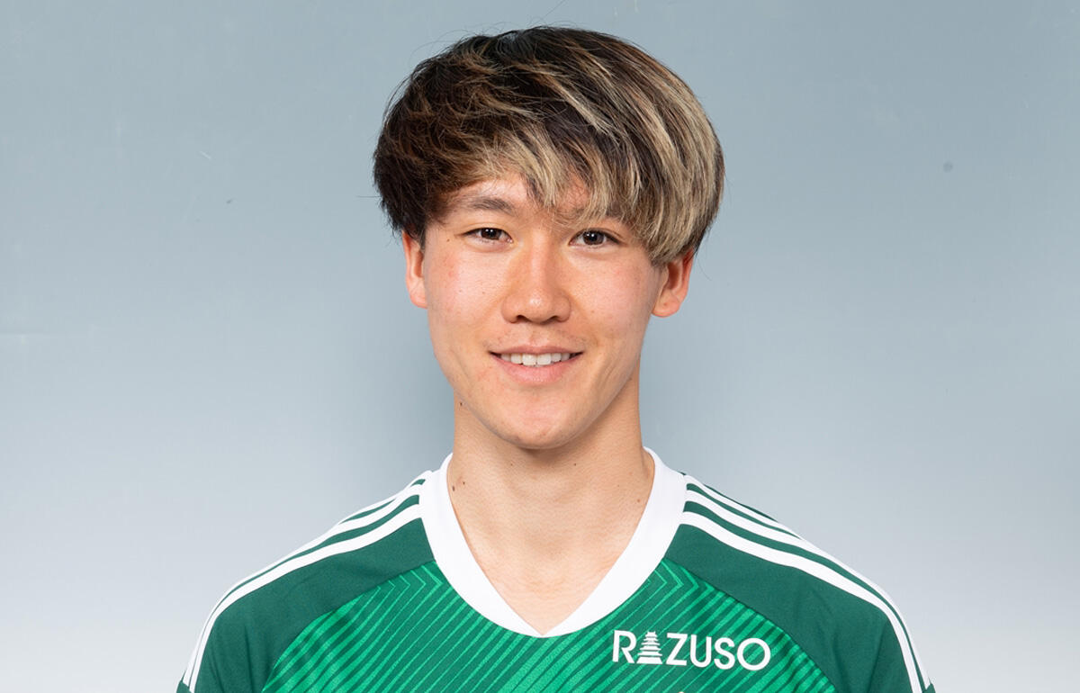 松本で5年過ごした榎本樹が退団