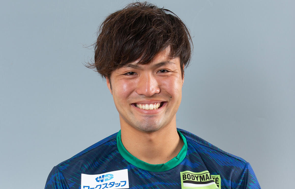 来季から山形でプレーする安部崇士