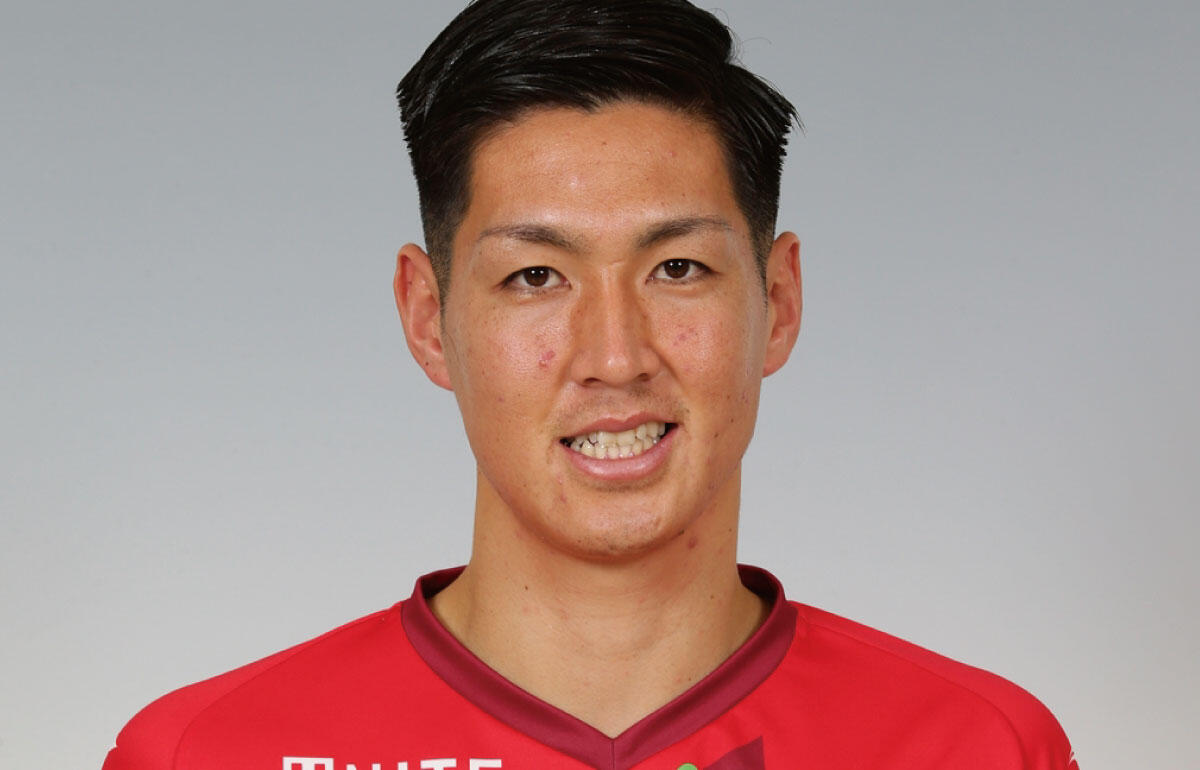 後藤雅明(29)がモンテディオ山形と契約更新