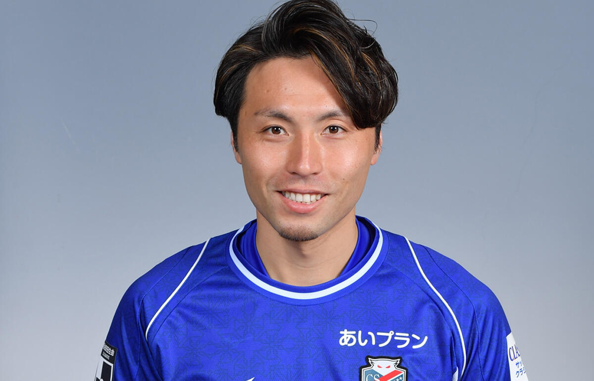 水戸に加入する松原修平