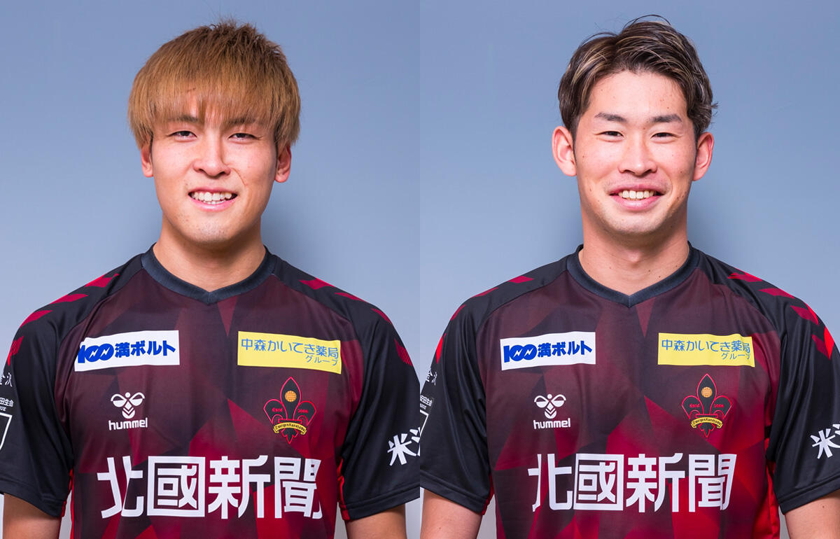 来季は宮崎でプレーする力安祥伍(左)と黒木謙吾